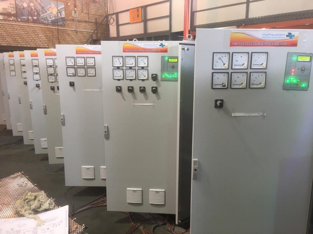 whatsapp-image-2020-03-03-at-4.14.29-pm-1-1024x768