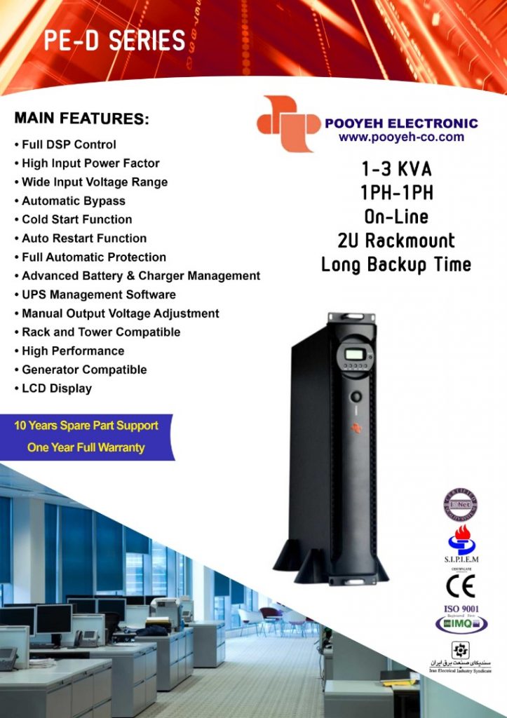 whatsapp-image-2020-03-09-at-11.40.36-am-723x1024